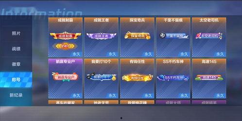 知秀最新爆料,揭秘娱乐圈最新热点事件内幕 第1张 知秀最新爆料,揭秘娱乐圈最新热点事件内幕 第1张