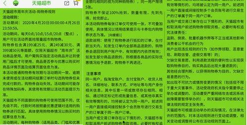 军训最新爆料文案怎么写  第3张